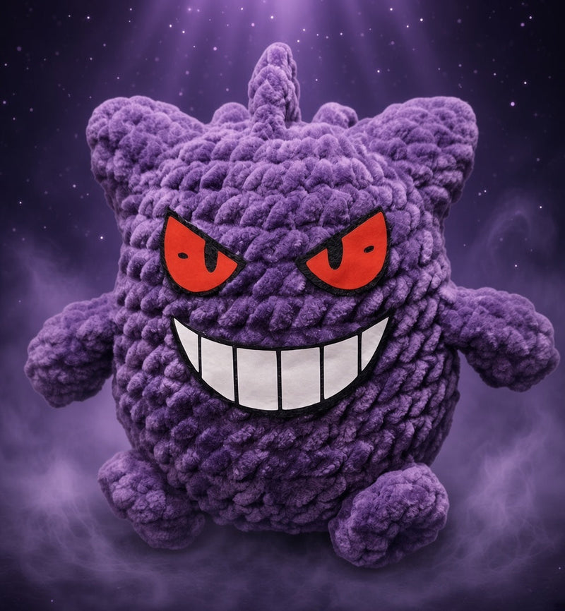 GANG-Gar
